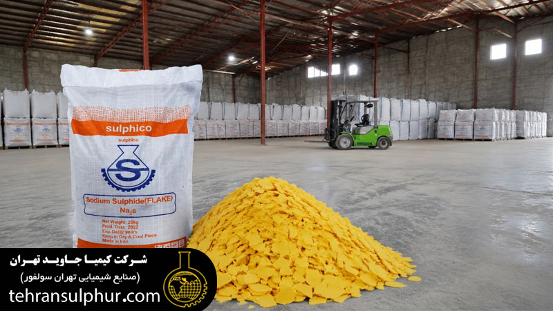 اشتباهات رایج در خرید سولفید سدیم صنعتی