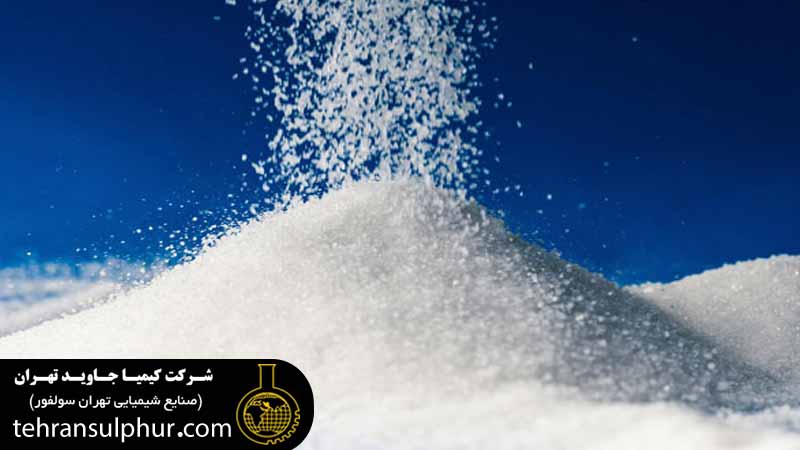 مزایای سولفید سدیم پودر